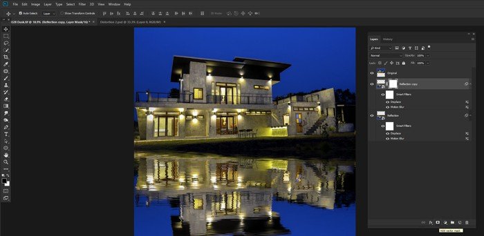 Captura de pantalla de cómo crear un reflejo en Photoshop: modificar la relección
