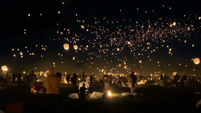 como hacer un gif en photoshop: GIF del festival de los faroles en la noche